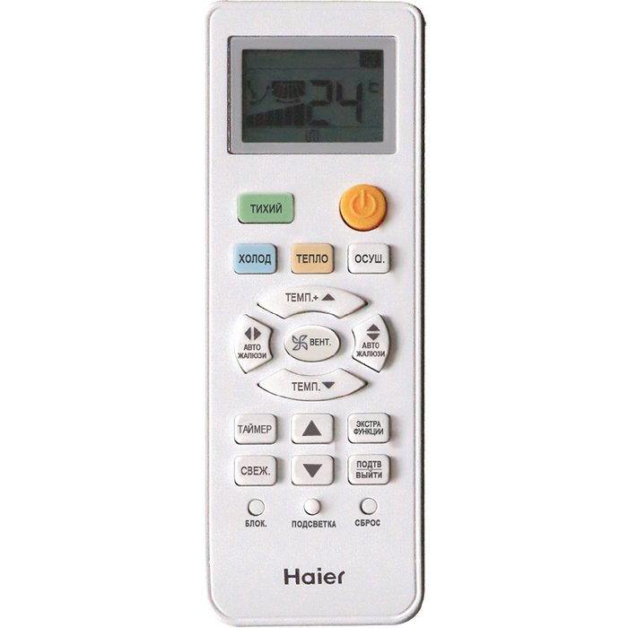 Haier HSU-18HT203/R2